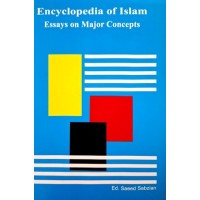 کتاب Encyclopedia Of Islam کتاب Encyclopedia Of Islam
