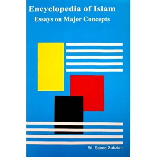 کتاب Encyclopedia Of Islam 