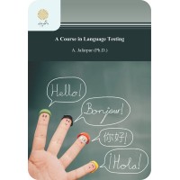 کتاب آزمون سازی زبان کتاب آزمون سازی زبان