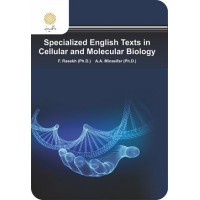 کتاب متون تخصصی زیست شناسی سلولی مولکولی