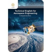 کتاب زبان تخصصی هوا وفضا کتاب زبان تخصصی هوا وفضا
