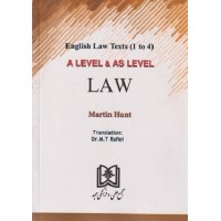 کتاب متون دانشگاهی حقوقی (A LEVEL-AS LEVEL 1-4) L AW کتاب متون دانشگاهی حقوقی (A LEVEL-AS LEVEL 1-4) L AW