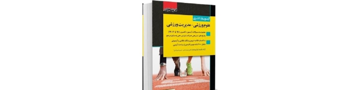 اسلاید شو