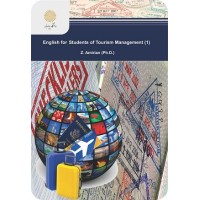 کتاب زبان انگلیسی تخصصی (1)رشته مدیریت جهانگردی کتاب زبان انگلیسی تخصصی (1)رشته مدیریت جهانگردی